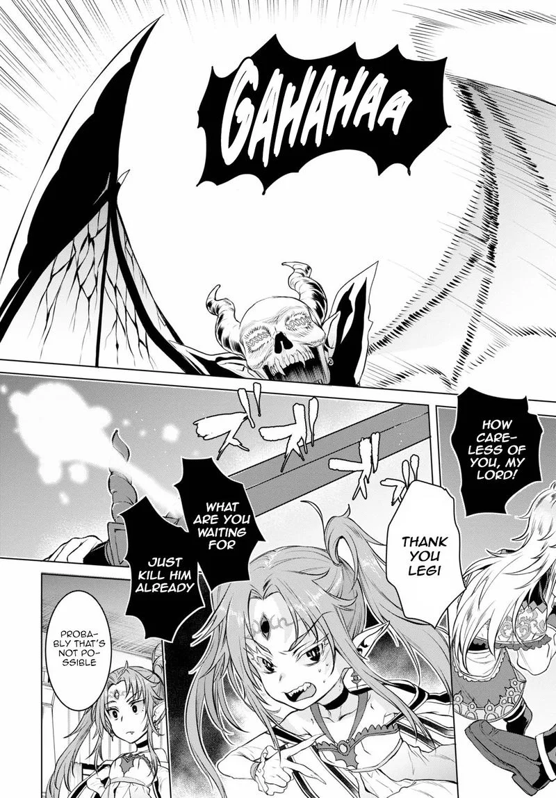Isekai de Skill wo Kaitai Shitara Cheat na Yome ga Zoushoku Shimashita: Gainen Kousa no Structure Chapter 33 page 7