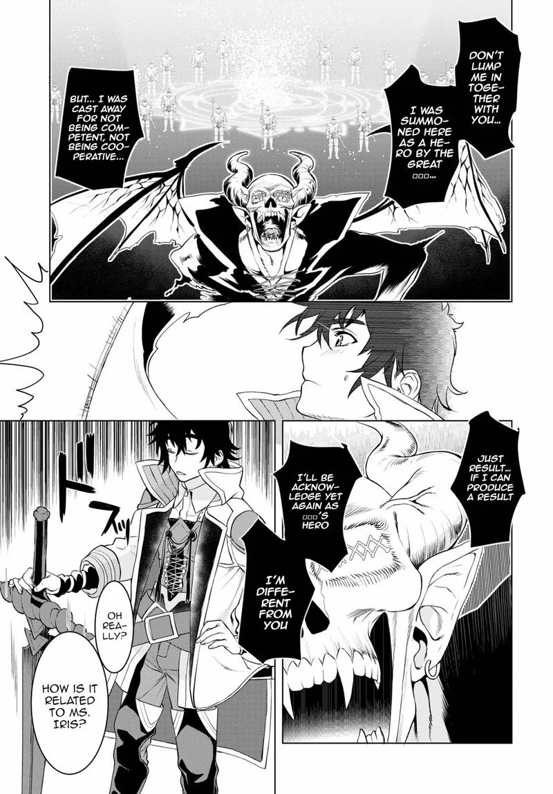 Isekai de Skill wo Kaitai Shitara Cheat na Yome ga Zoushoku Shimashita: Gainen Kousa no Structure Chapter 33 page 19