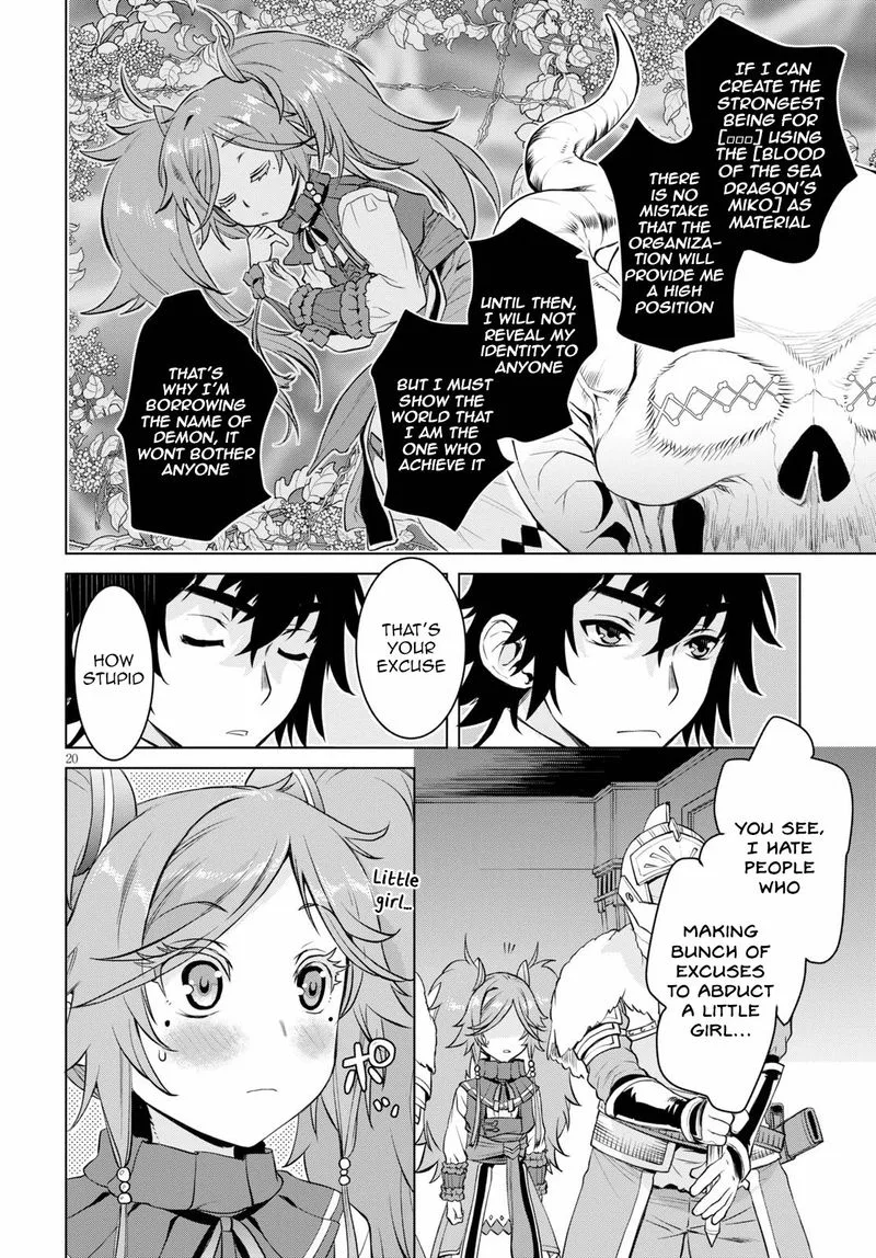 Isekai de Skill wo Kaitai Shitara Cheat na Yome ga Zoushoku Shimashita: Gainen Kousa no Structure Chapter 33 page 20