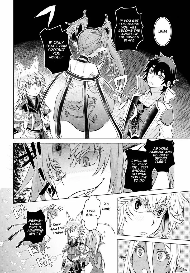 Isekai de Skill wo Kaitai Shitara Cheat na Yome ga Zoushoku Shimashita: Gainen Kousa no Structure Chapter 33 page 10