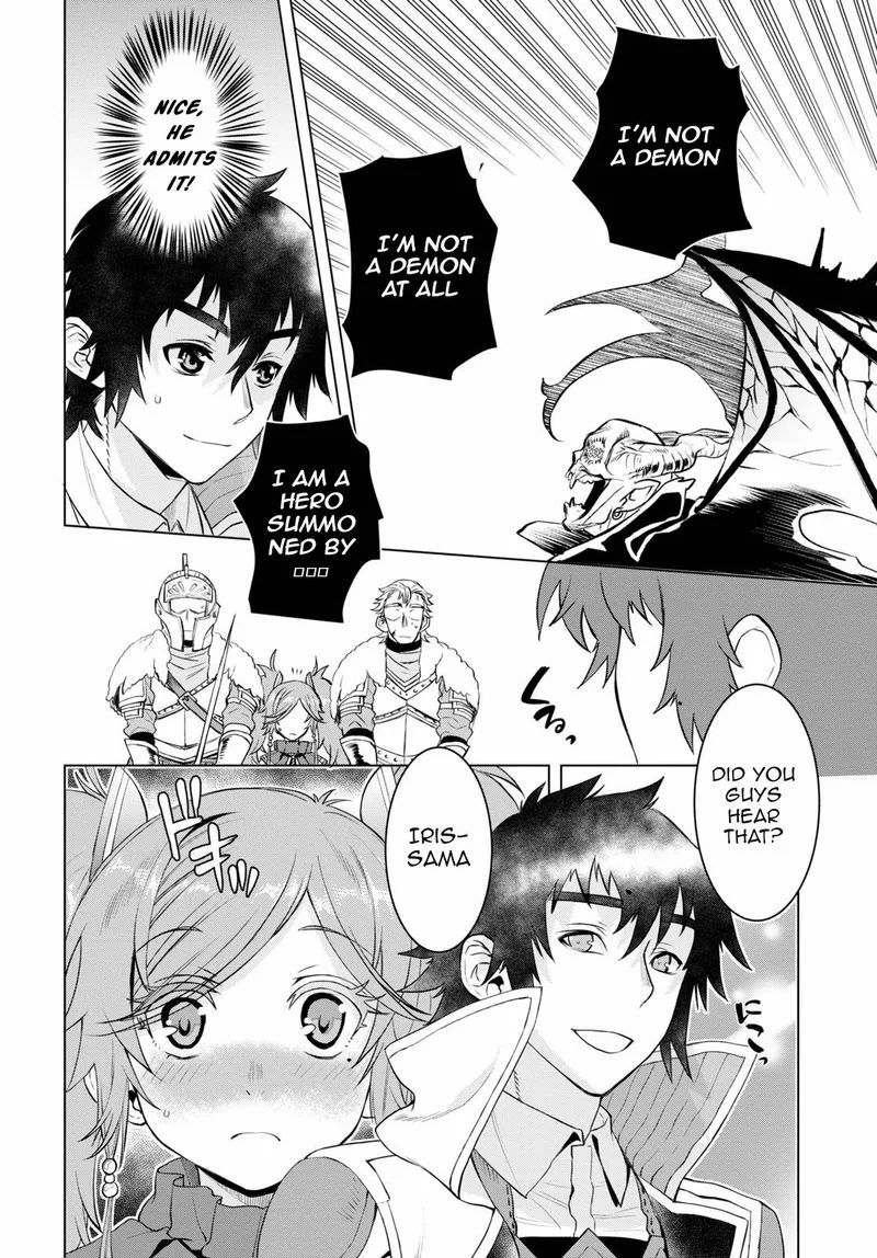 Isekai de Skill wo Kaitai Shitara Cheat na Yome ga Zoushoku Shimashita: Gainen Kousa no Structure Chapter 33 page 22