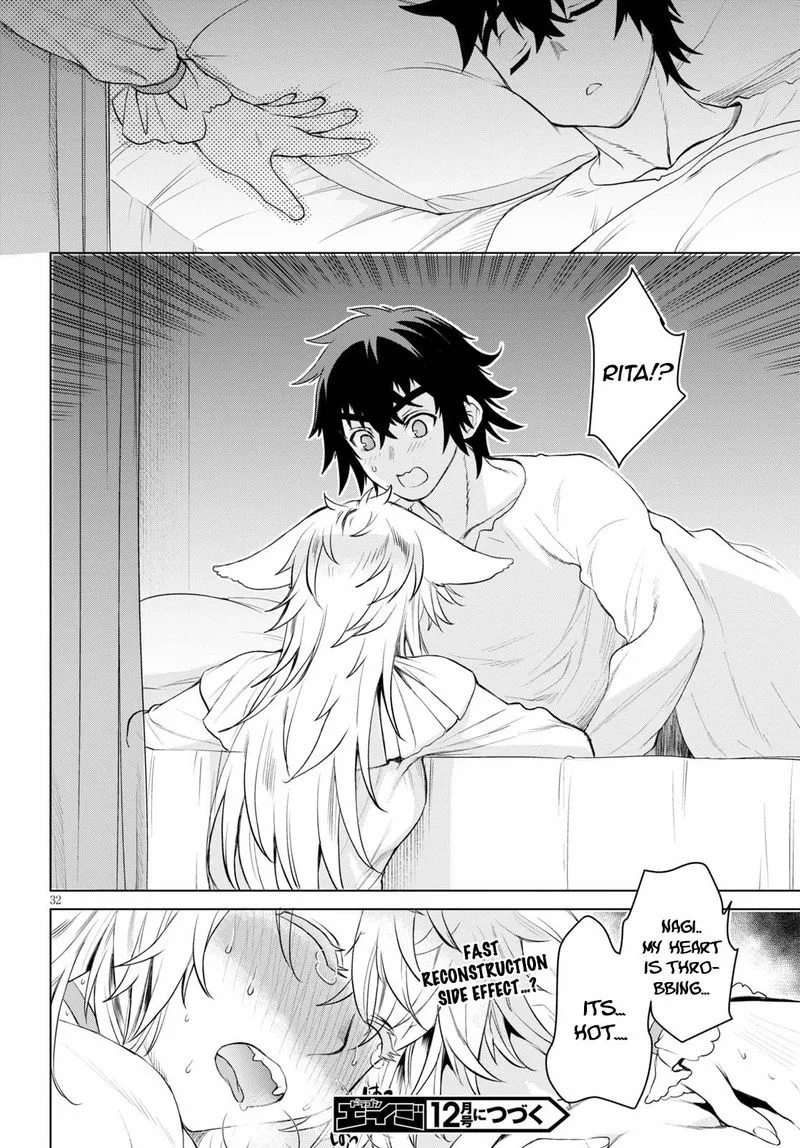 Isekai de Skill wo Kaitai Shitara Cheat na Yome ga Zoushoku Shimashita: Gainen Kousa no Structure Chapter 33 page 32