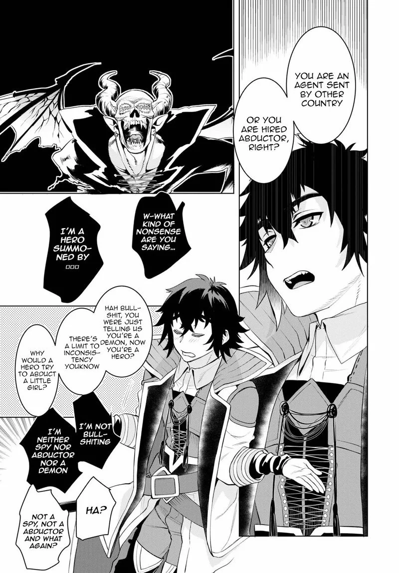 Isekai de Skill wo Kaitai Shitara Cheat na Yome ga Zoushoku Shimashita: Gainen Kousa no Structure Chapter 33 page 21