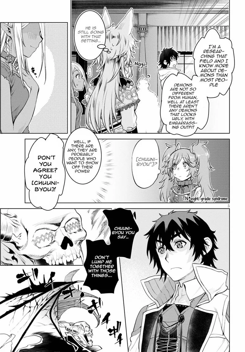 Isekai de Skill wo Kaitai Shitara Cheat na Yome ga Zoushoku Shimashita: Gainen Kousa no Structure Chapter 33 page 5