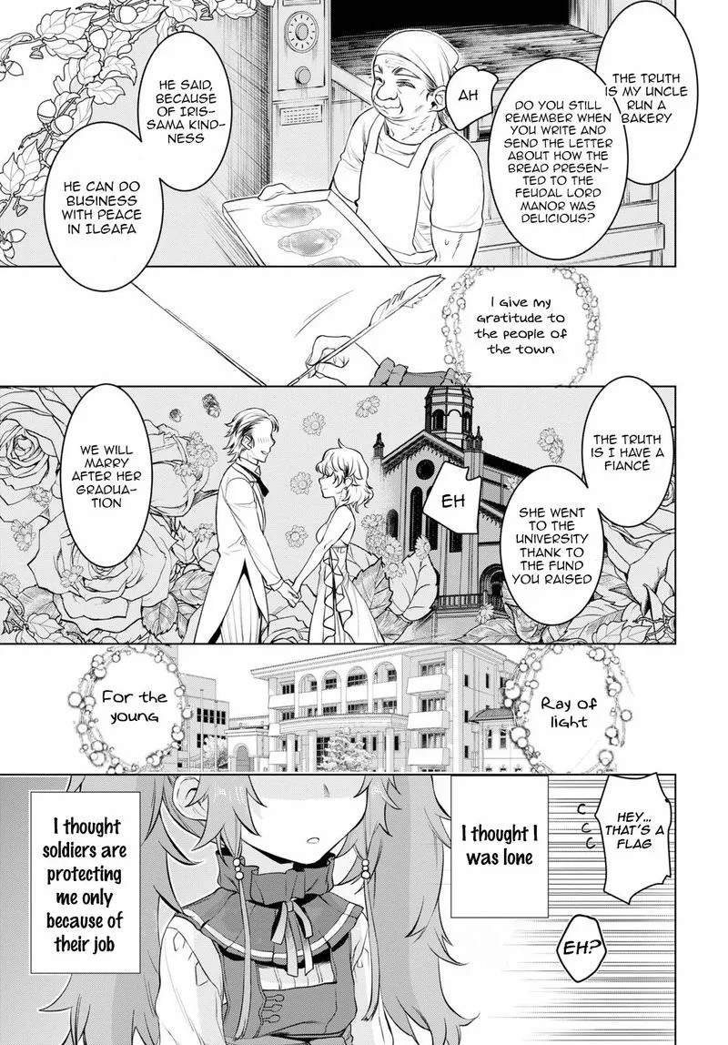 Isekai de Skill wo Kaitai Shitara Cheat na Yome ga Zoushoku Shimashita: Gainen Kousa no Structure Chapter 33 page 13