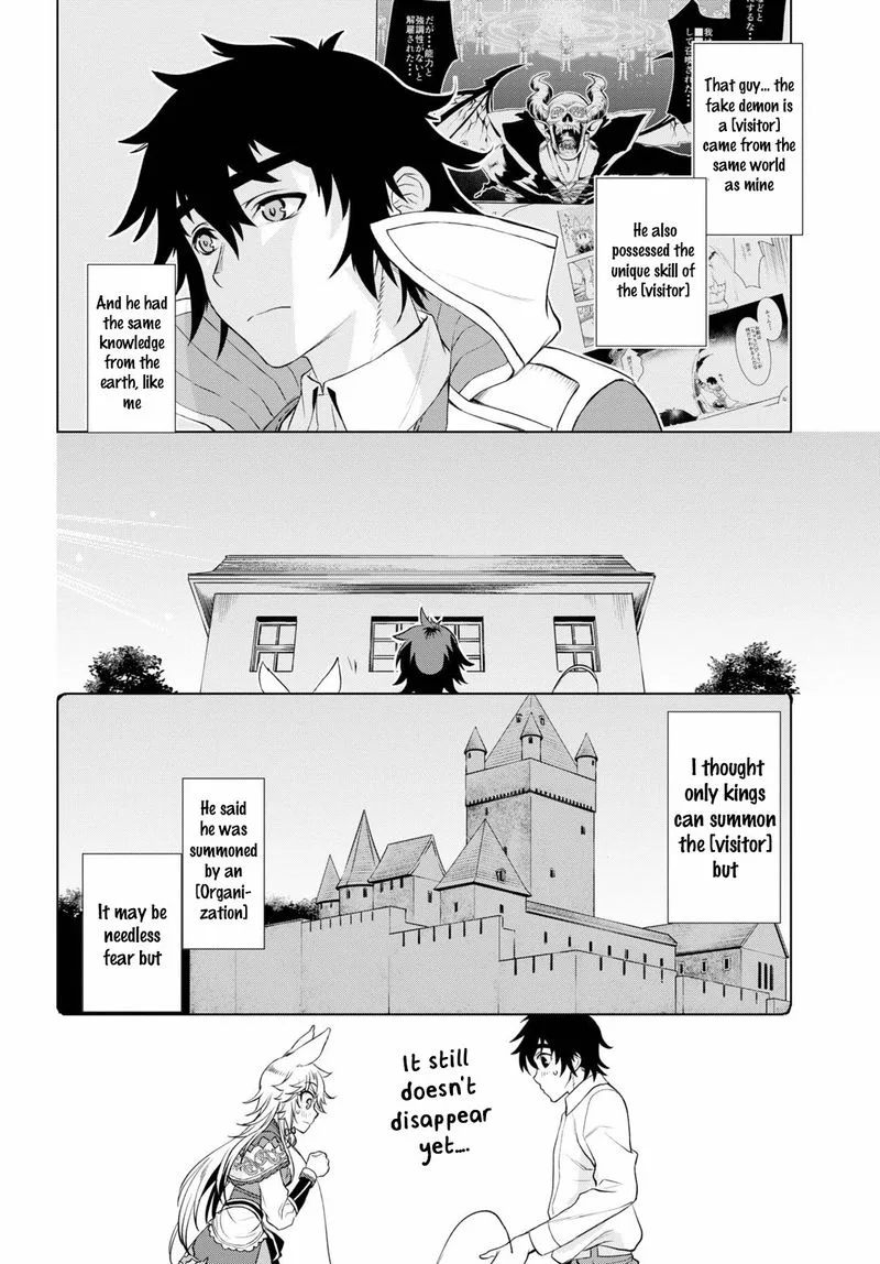 Isekai de Skill wo Kaitai Shitara Cheat na Yome ga Zoushoku Shimashita: Gainen Kousa no Structure Chapter 33 page 30
