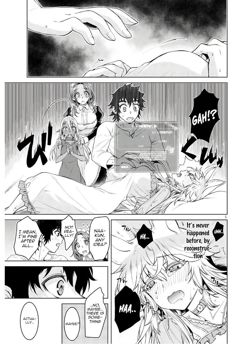Isekai de Skill wo Kaitai Shitara Cheat na Yome ga Zoushoku Shimashita: Gainen Kousa no Structure Chapter 34 page 5