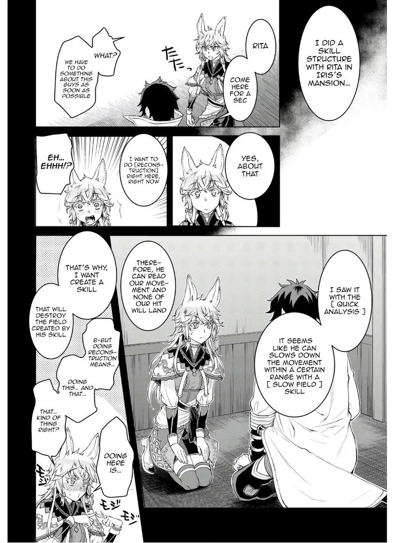 Isekai de Skill wo Kaitai Shitara Cheat na Yome ga Zoushoku Shimashita: Gainen Kousa no Structure Chapter 34 page 6