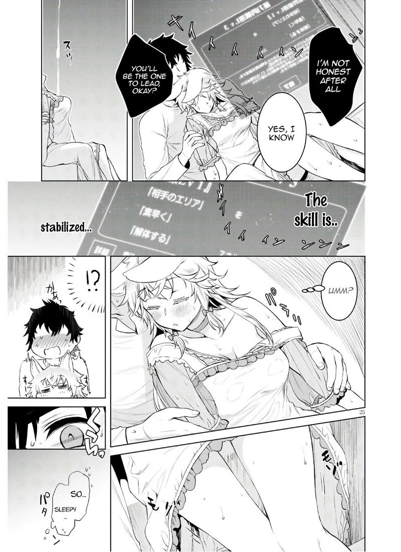 Isekai de Skill wo Kaitai Shitara Cheat na Yome ga Zoushoku Shimashita: Gainen Kousa no Structure Chapter 34 page 25