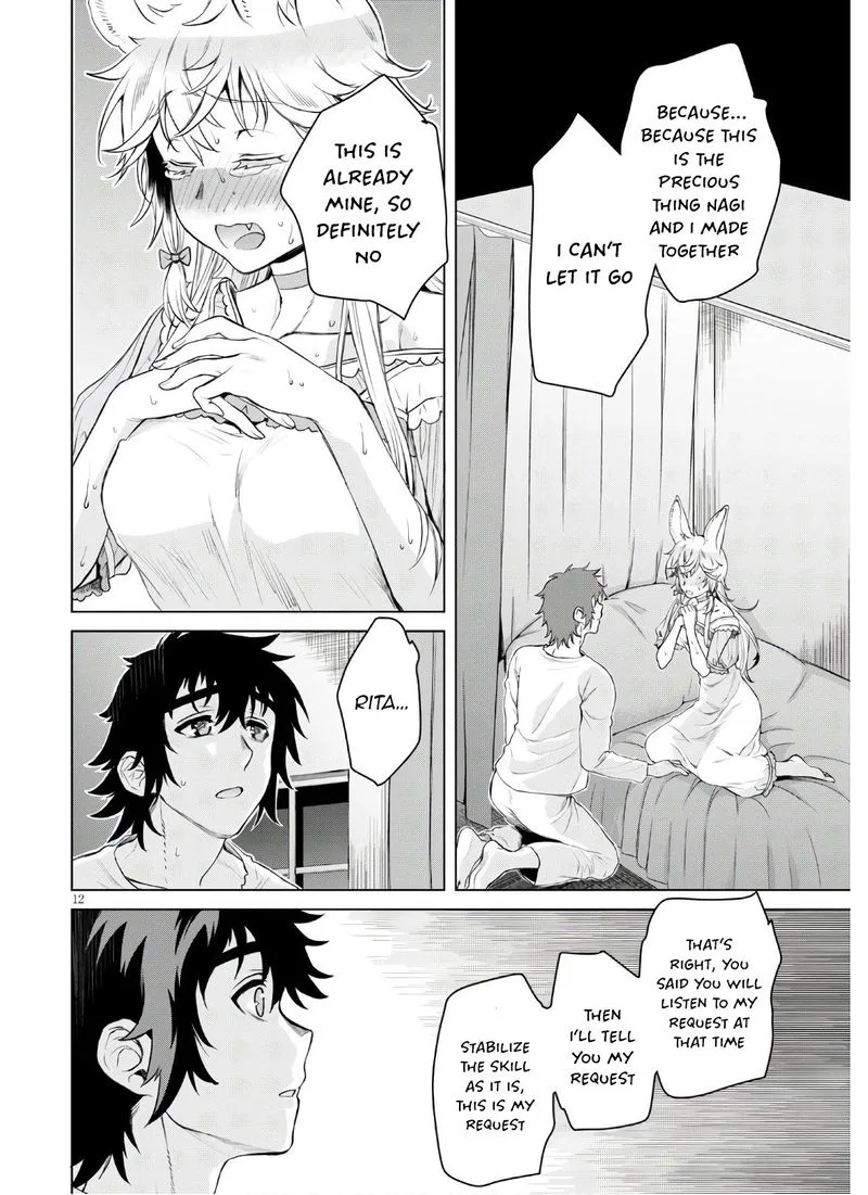 Isekai de Skill wo Kaitai Shitara Cheat na Yome ga Zoushoku Shimashita: Gainen Kousa no Structure Chapter 34 page 12