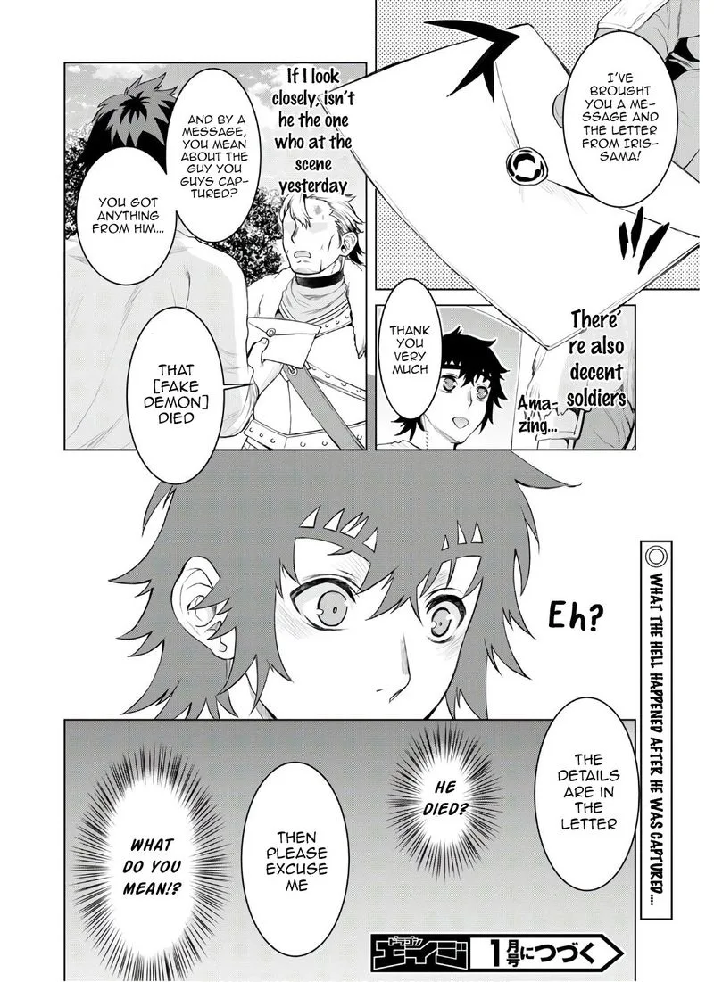 Isekai de Skill wo Kaitai Shitara Cheat na Yome ga Zoushoku Shimashita: Gainen Kousa no Structure Chapter 34 page 28
