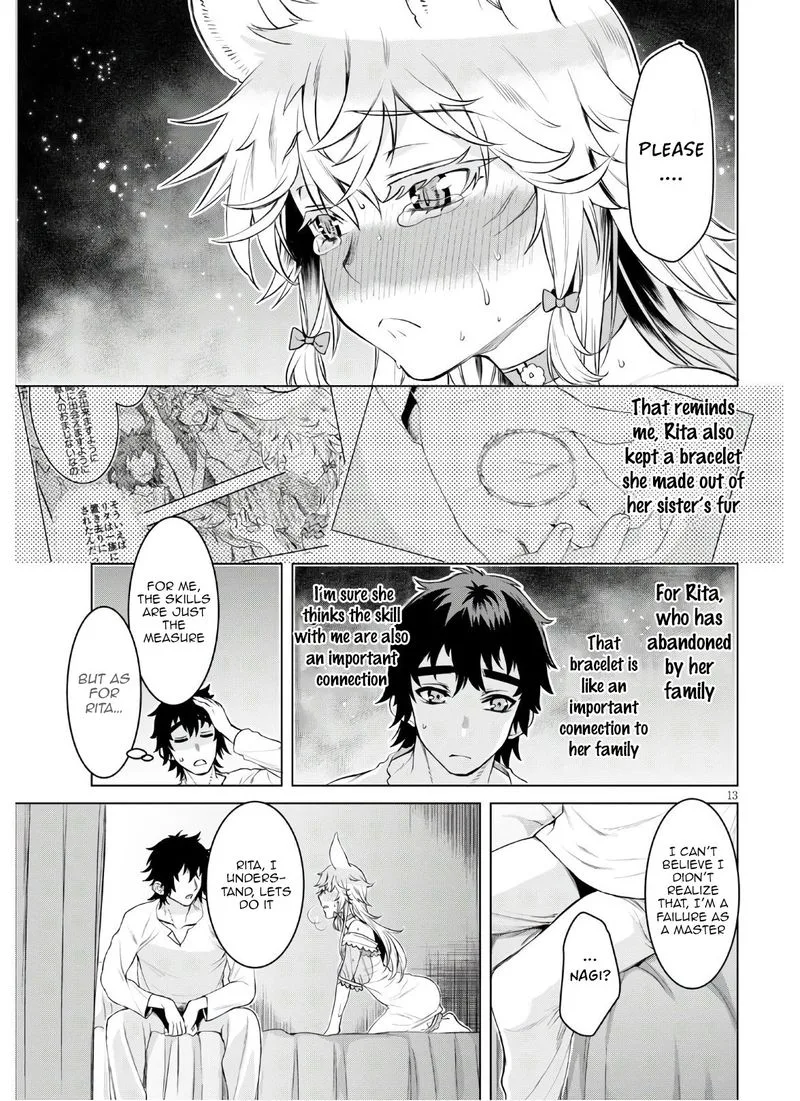 Isekai de Skill wo Kaitai Shitara Cheat na Yome ga Zoushoku Shimashita: Gainen Kousa no Structure Chapter 34 page 13