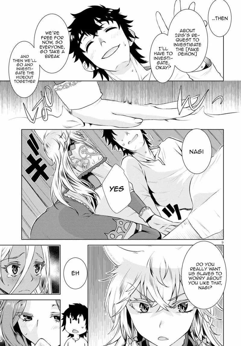 Isekai de Skill wo Kaitai Shitara Cheat na Yome ga Zoushoku Shimashita: Gainen Kousa no Structure Chapter 35 page 9