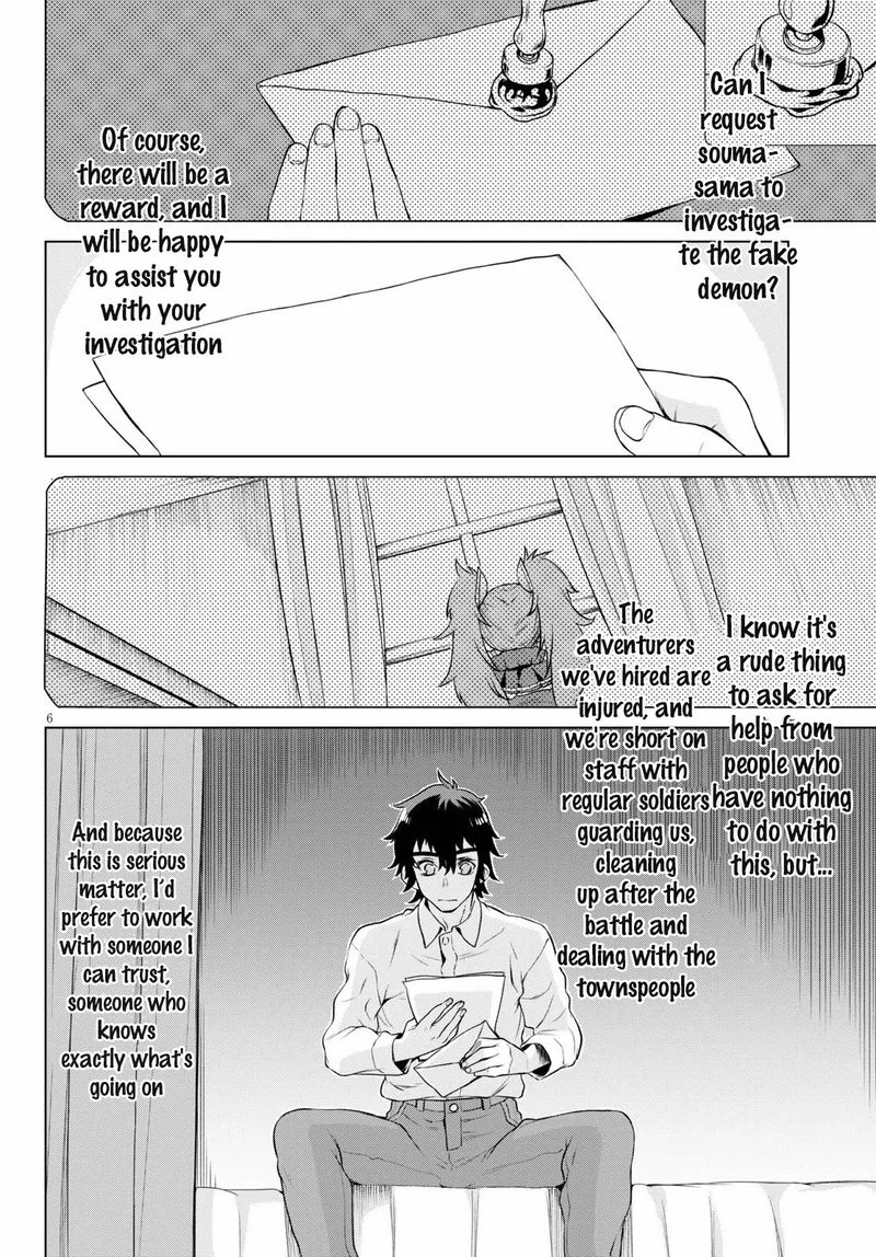 Isekai de Skill wo Kaitai Shitara Cheat na Yome ga Zoushoku Shimashita: Gainen Kousa no Structure Chapter 35 page 6