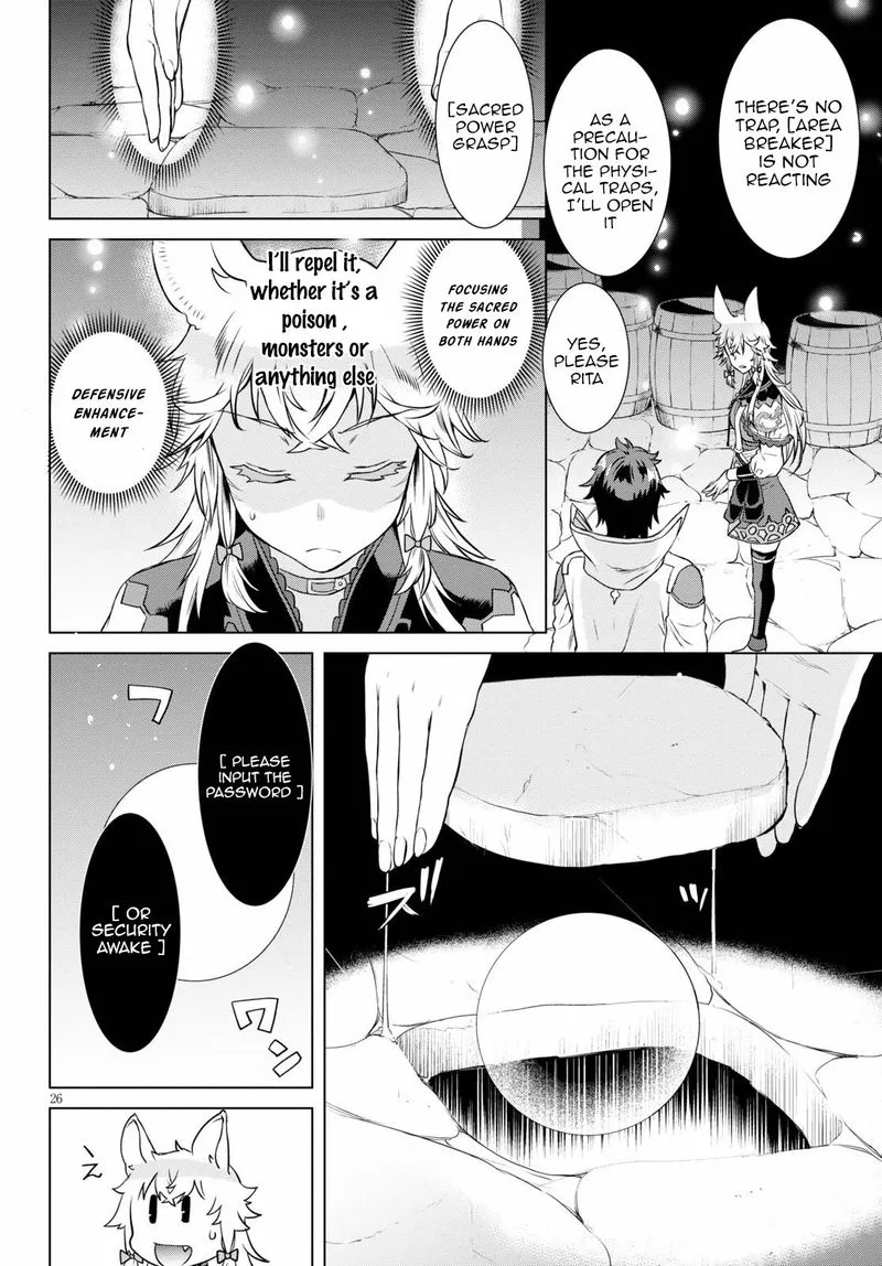 Isekai de Skill wo Kaitai Shitara Cheat na Yome ga Zoushoku Shimashita: Gainen Kousa no Structure Chapter 35 page 26