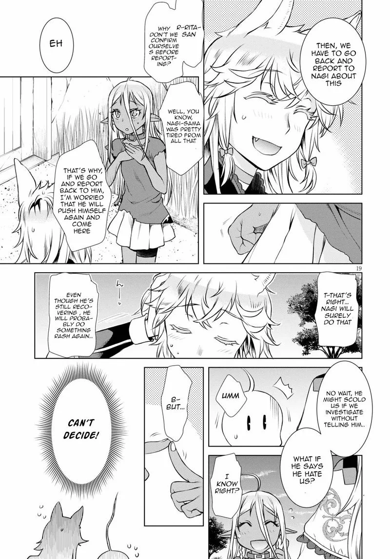 Isekai de Skill wo Kaitai Shitara Cheat na Yome ga Zoushoku Shimashita: Gainen Kousa no Structure Chapter 35 page 19