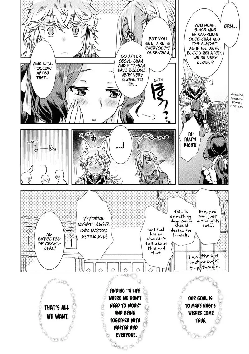 Isekai de Skill wo Kaitai Shitara Cheat na Yome ga Zoushoku Shimashita: Gainen Kousa no Structure Chapter 36.5 page 6