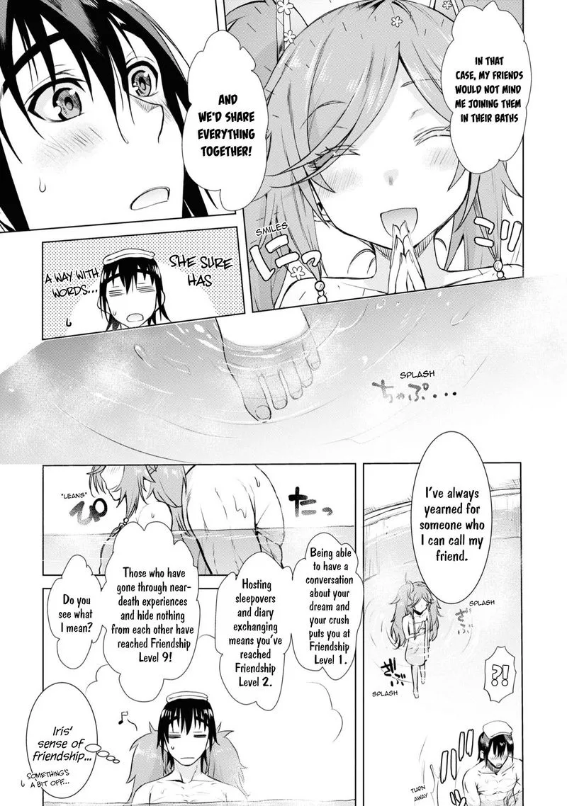 Isekai de Skill wo Kaitai Shitara Cheat na Yome ga Zoushoku Shimashita: Gainen Kousa no Structure Chapter 36 page 21