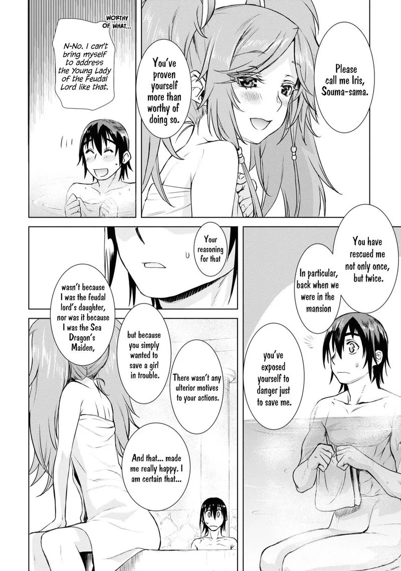 Isekai de Skill wo Kaitai Shitara Cheat na Yome ga Zoushoku Shimashita: Gainen Kousa no Structure Chapter 36 page 18