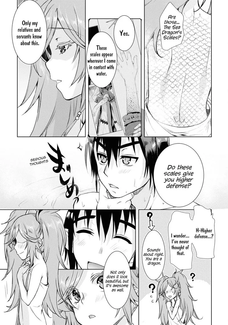 Isekai de Skill wo Kaitai Shitara Cheat na Yome ga Zoushoku Shimashita: Gainen Kousa no Structure Chapter 36 page 23