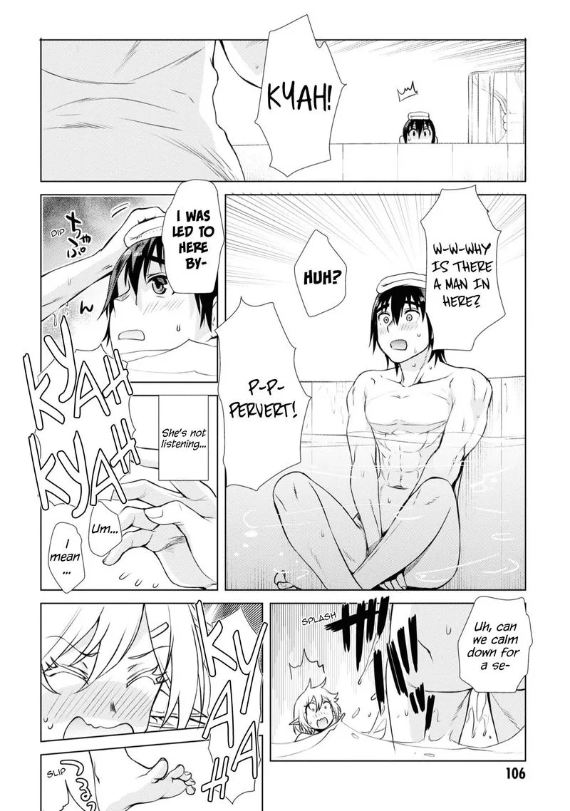 Isekai de Skill wo Kaitai Shitara Cheat na Yome ga Zoushoku Shimashita: Gainen Kousa no Structure Chapter 36 page 6