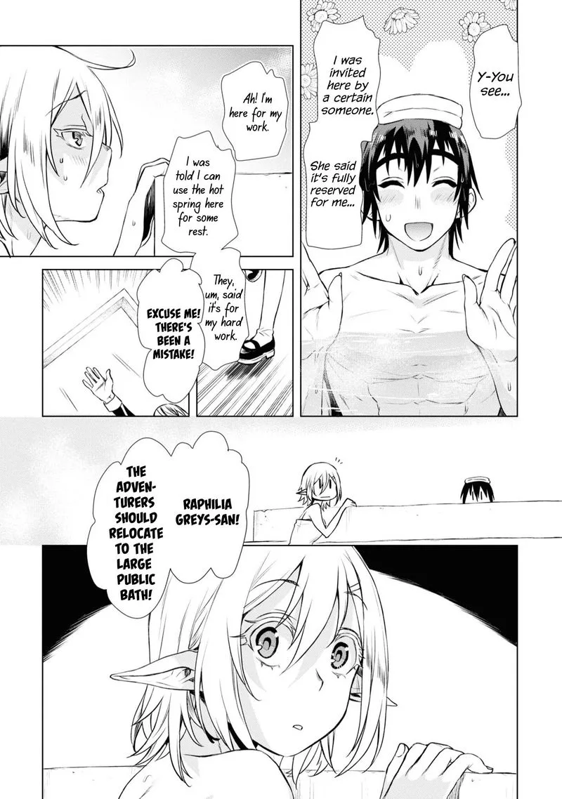 Isekai de Skill wo Kaitai Shitara Cheat na Yome ga Zoushoku Shimashita: Gainen Kousa no Structure Chapter 36 page 11