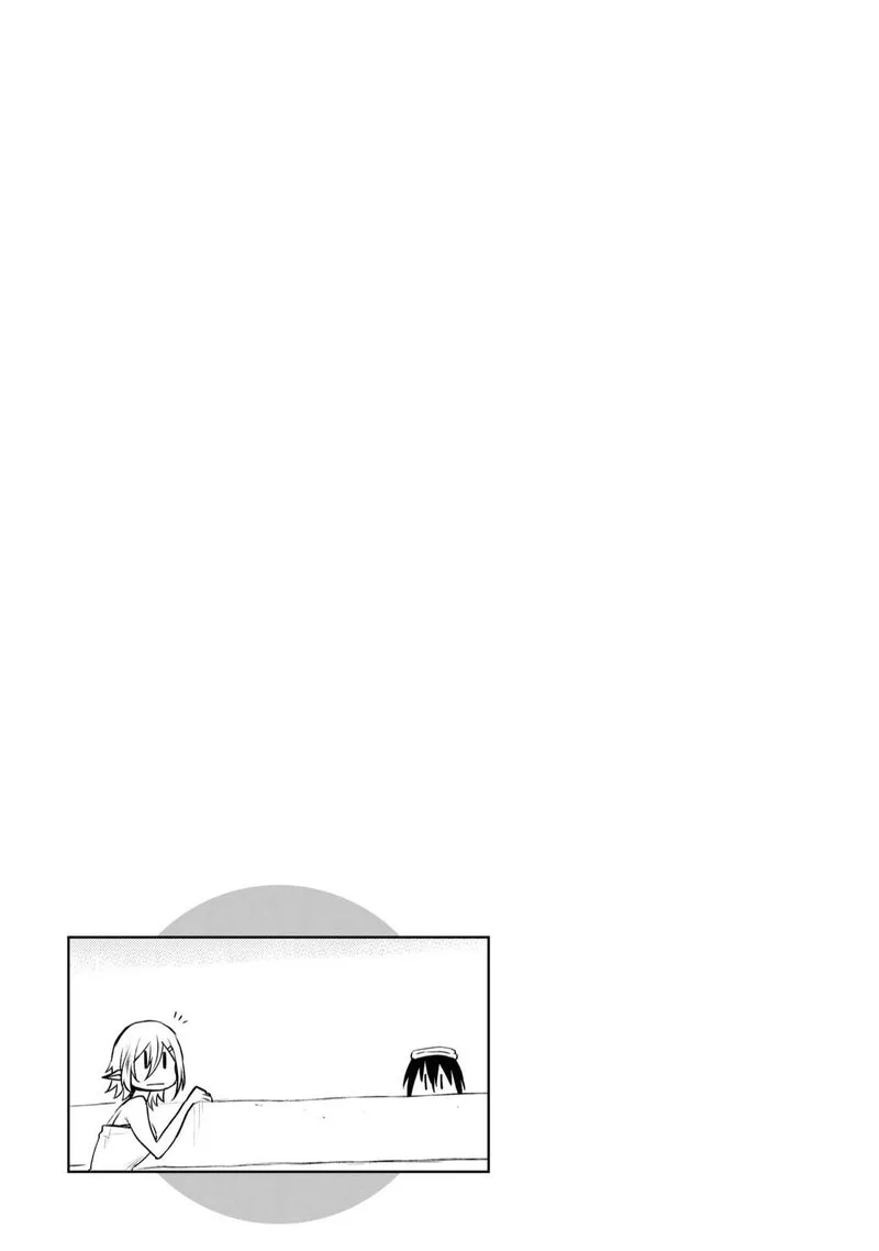 Isekai de Skill wo Kaitai Shitara Cheat na Yome ga Zoushoku Shimashita: Gainen Kousa no Structure Chapter 36 page 29