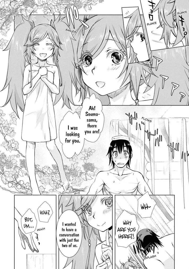 Isekai de Skill wo Kaitai Shitara Cheat na Yome ga Zoushoku Shimashita: Gainen Kousa no Structure Chapter 36 page 16