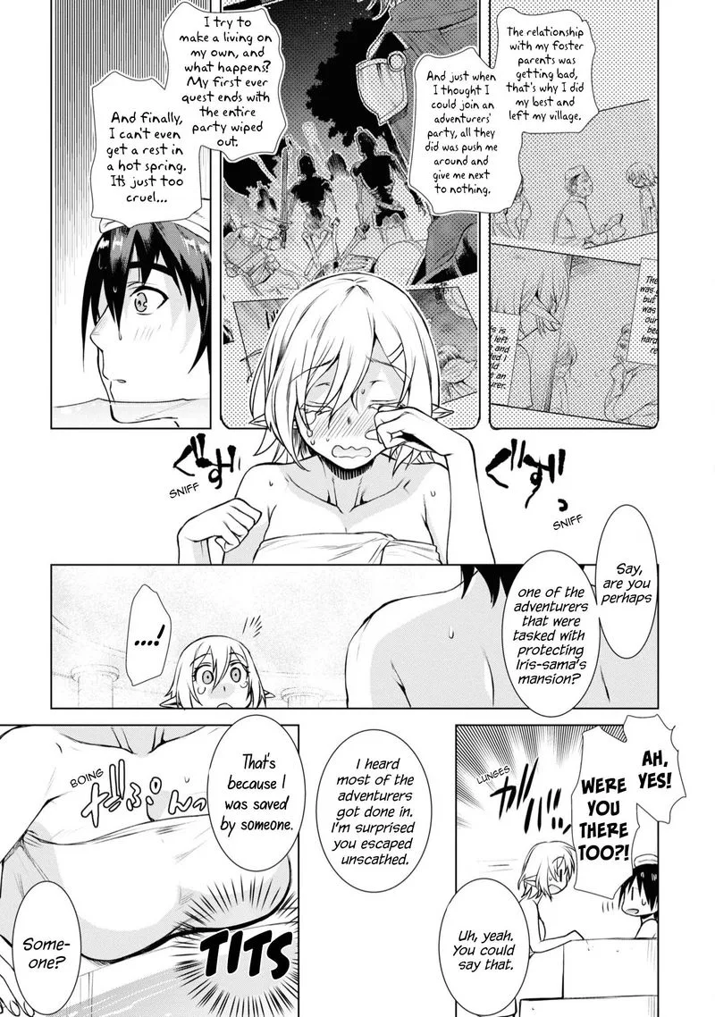 Isekai de Skill wo Kaitai Shitara Cheat na Yome ga Zoushoku Shimashita: Gainen Kousa no Structure Chapter 36 page 9