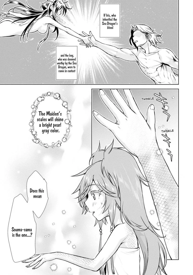 Isekai de Skill wo Kaitai Shitara Cheat na Yome ga Zoushoku Shimashita: Gainen Kousa no Structure Chapter 36 page 27