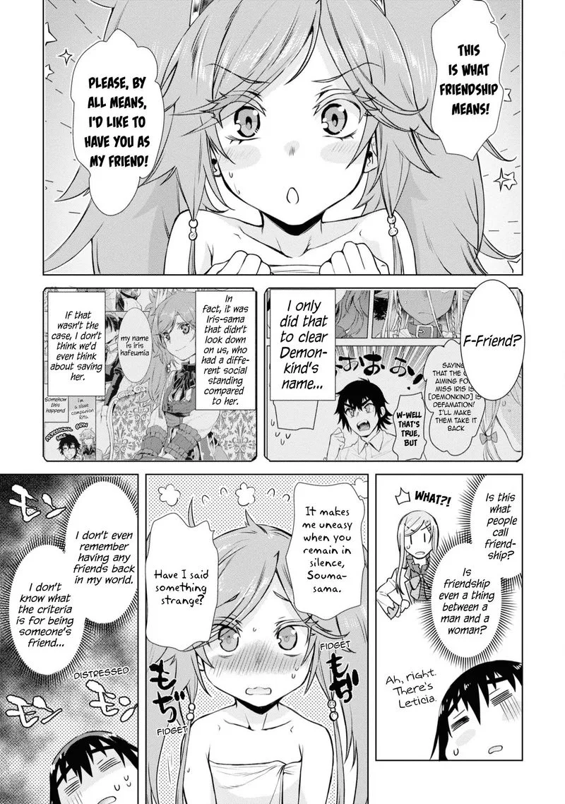 Isekai de Skill wo Kaitai Shitara Cheat na Yome ga Zoushoku Shimashita: Gainen Kousa no Structure Chapter 36 page 19