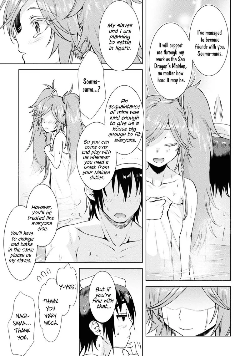 Isekai de Skill wo Kaitai Shitara Cheat na Yome ga Zoushoku Shimashita: Gainen Kousa no Structure Chapter 36 page 25