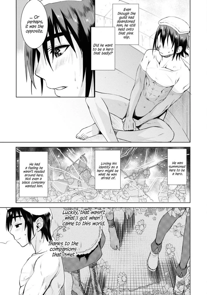 Isekai de Skill wo Kaitai Shitara Cheat na Yome ga Zoushoku Shimashita: Gainen Kousa no Structure Chapter 36 page 13