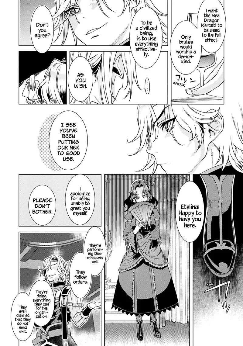 Isekai de Skill wo Kaitai Shitara Cheat na Yome ga Zoushoku Shimashita: Gainen Kousa no Structure Chapter 37 page 5