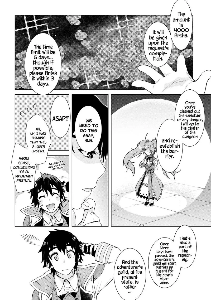 Isekai de Skill wo Kaitai Shitara Cheat na Yome ga Zoushoku Shimashita: Gainen Kousa no Structure Chapter 37 page 27