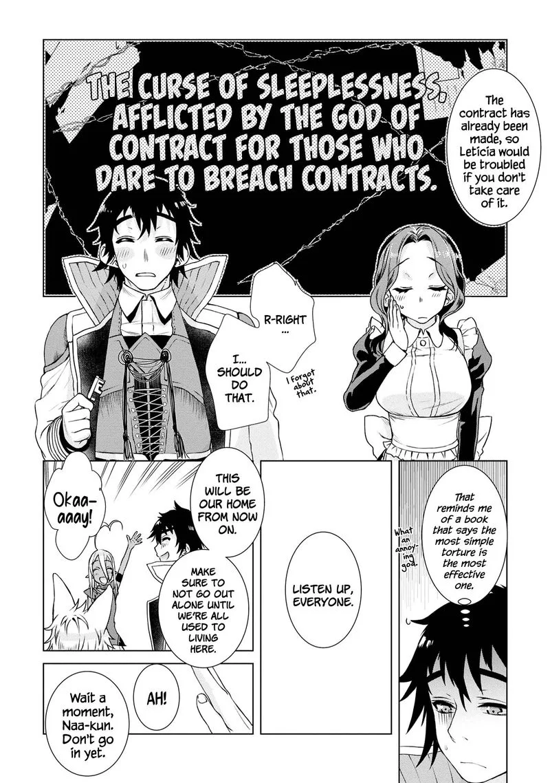 Isekai de Skill wo Kaitai Shitara Cheat na Yome ga Zoushoku Shimashita: Gainen Kousa no Structure Chapter 37 page 15