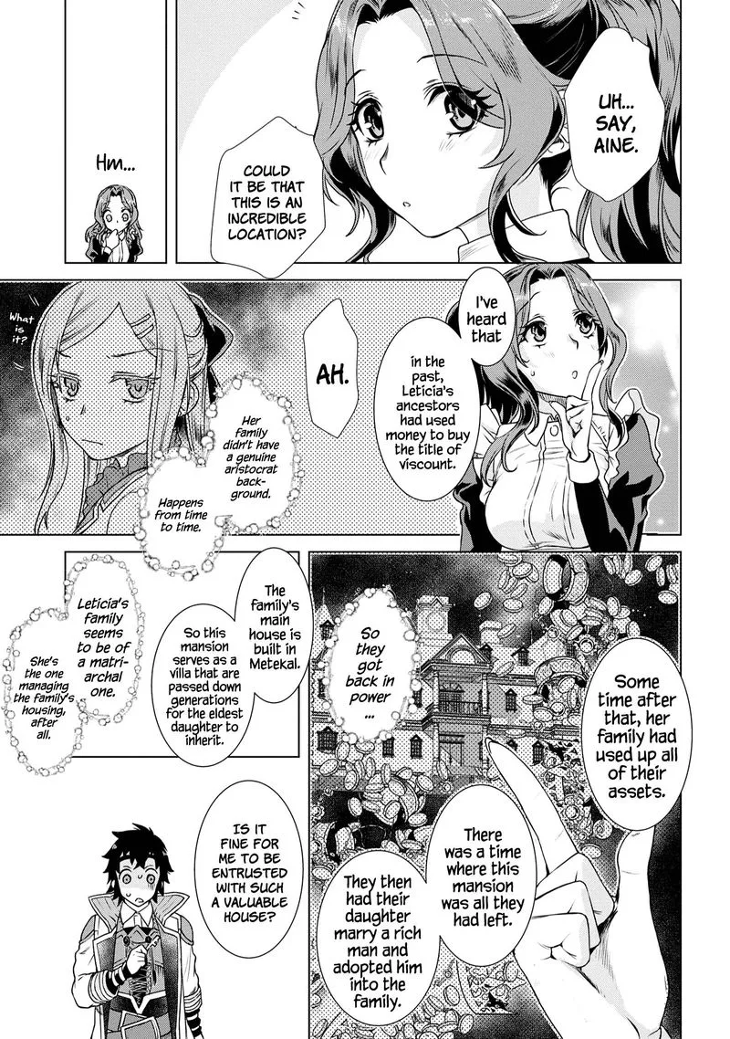 Isekai de Skill wo Kaitai Shitara Cheat na Yome ga Zoushoku Shimashita: Gainen Kousa no Structure Chapter 37 page 14