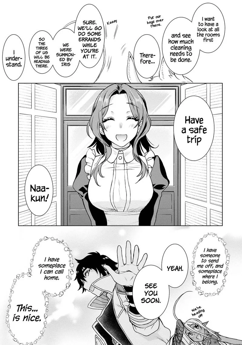Isekai de Skill wo Kaitai Shitara Cheat na Yome ga Zoushoku Shimashita: Gainen Kousa no Structure Chapter 37 page 16