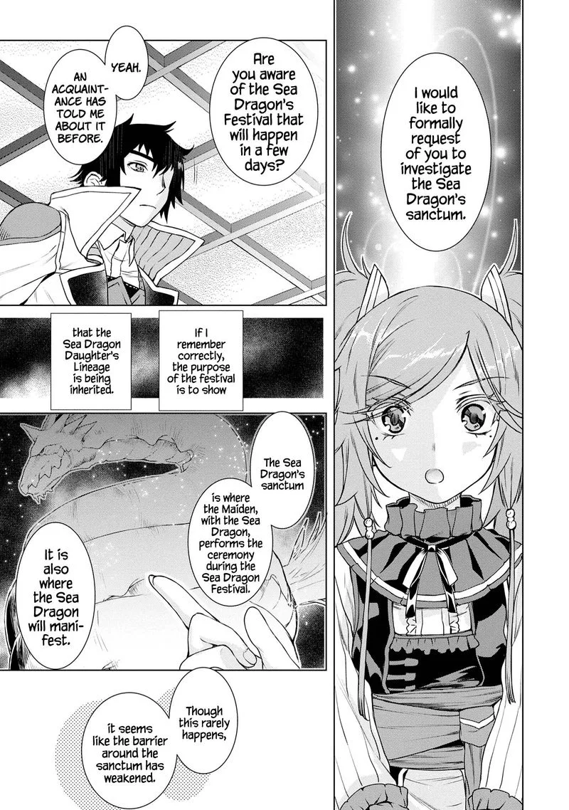 Isekai de Skill wo Kaitai Shitara Cheat na Yome ga Zoushoku Shimashita: Gainen Kousa no Structure Chapter 37 page 24