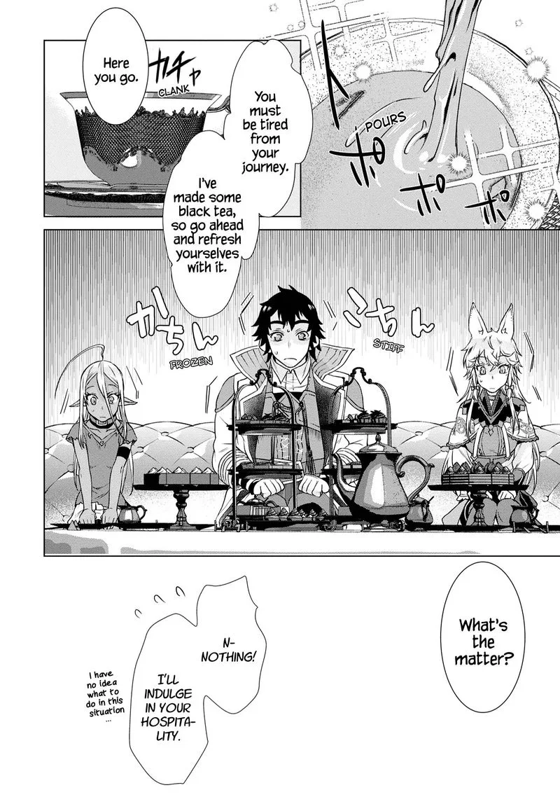 Isekai de Skill wo Kaitai Shitara Cheat na Yome ga Zoushoku Shimashita: Gainen Kousa no Structure Chapter 37 page 19