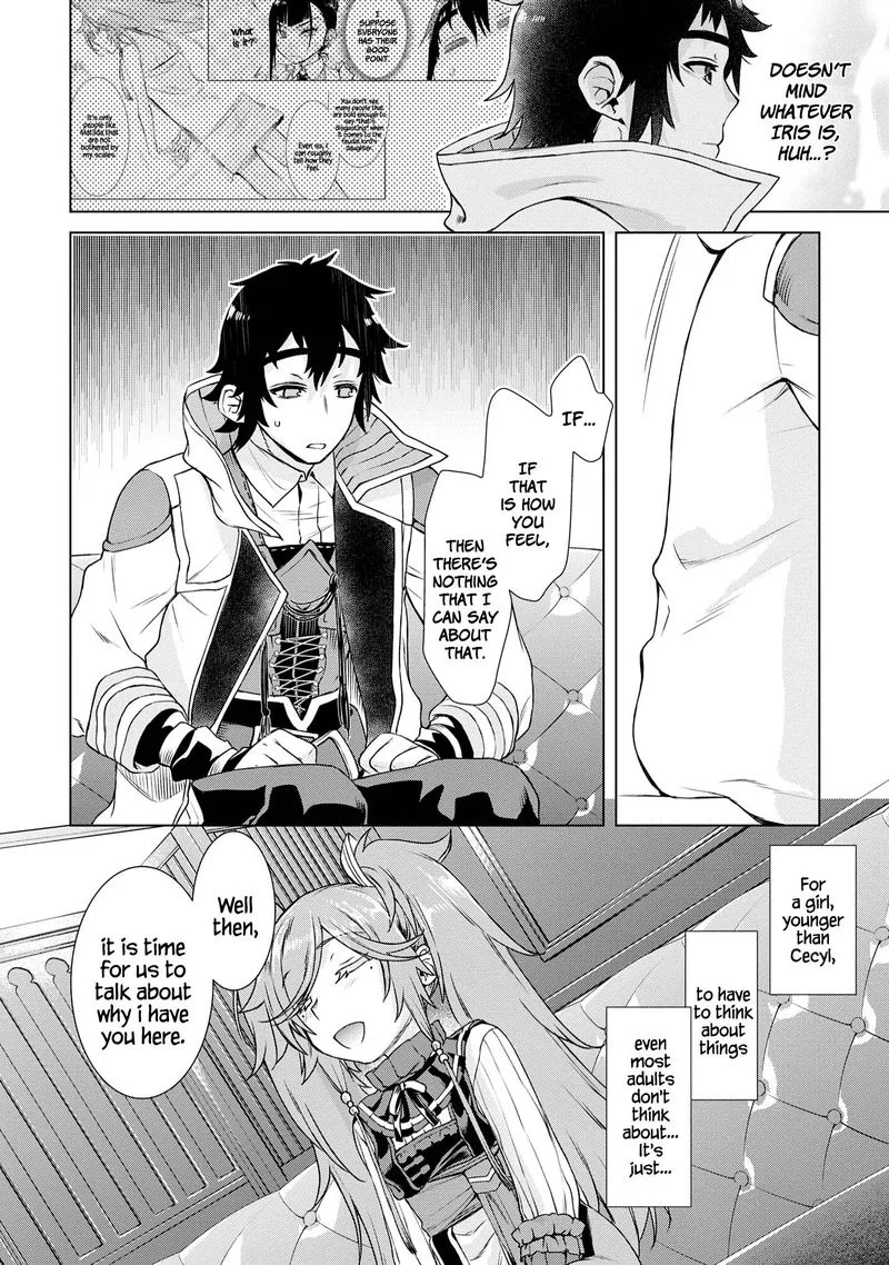 Isekai de Skill wo Kaitai Shitara Cheat na Yome ga Zoushoku Shimashita: Gainen Kousa no Structure Chapter 37 page 23