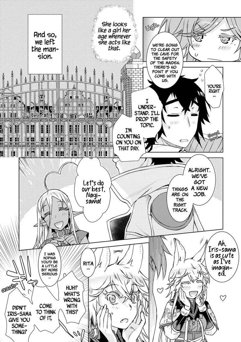 Isekai de Skill wo Kaitai Shitara Cheat na Yome ga Zoushoku Shimashita: Gainen Kousa no Structure Chapter 37 page 29