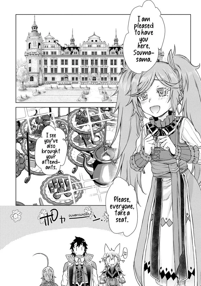 Isekai de Skill wo Kaitai Shitara Cheat na Yome ga Zoushoku Shimashita: Gainen Kousa no Structure Chapter 37 page 17