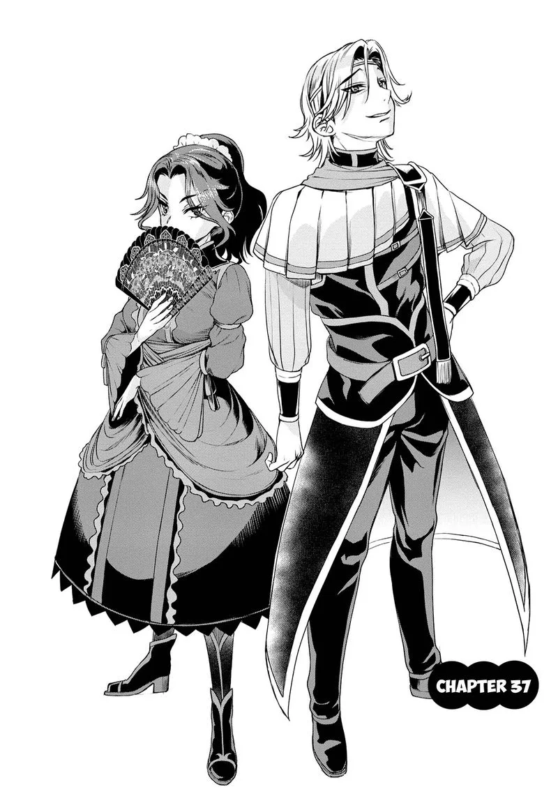 Isekai de Skill wo Kaitai Shitara Cheat na Yome ga Zoushoku Shimashita: Gainen Kousa no Structure Chapter 37 page 3