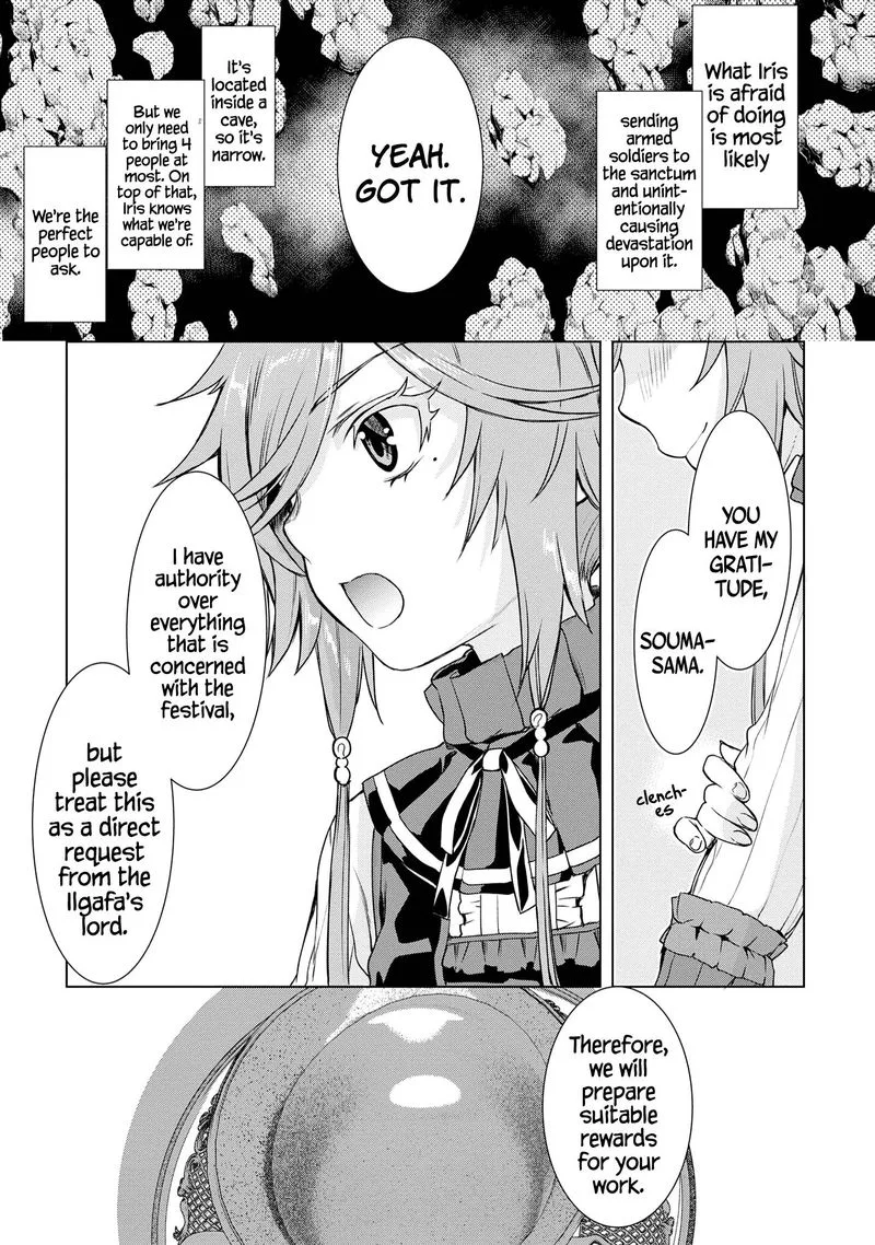 Isekai de Skill wo Kaitai Shitara Cheat na Yome ga Zoushoku Shimashita: Gainen Kousa no Structure Chapter 37 page 26