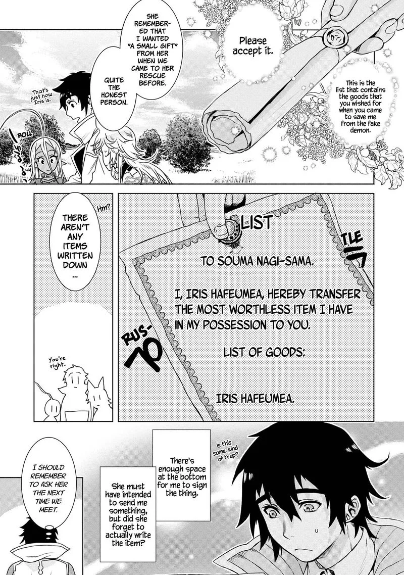 Isekai de Skill wo Kaitai Shitara Cheat na Yome ga Zoushoku Shimashita: Gainen Kousa no Structure Chapter 37 page 30
