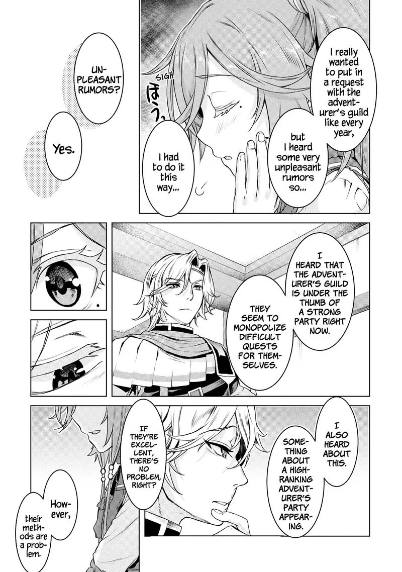 Isekai de Skill wo Kaitai Shitara Cheat na Yome ga Zoushoku Shimashita: Gainen Kousa no Structure Chapter 38 page 7