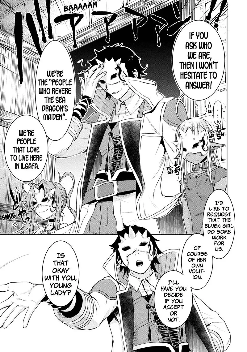Isekai de Skill wo Kaitai Shitara Cheat na Yome ga Zoushoku Shimashita: Gainen Kousa no Structure Chapter 38 page 17