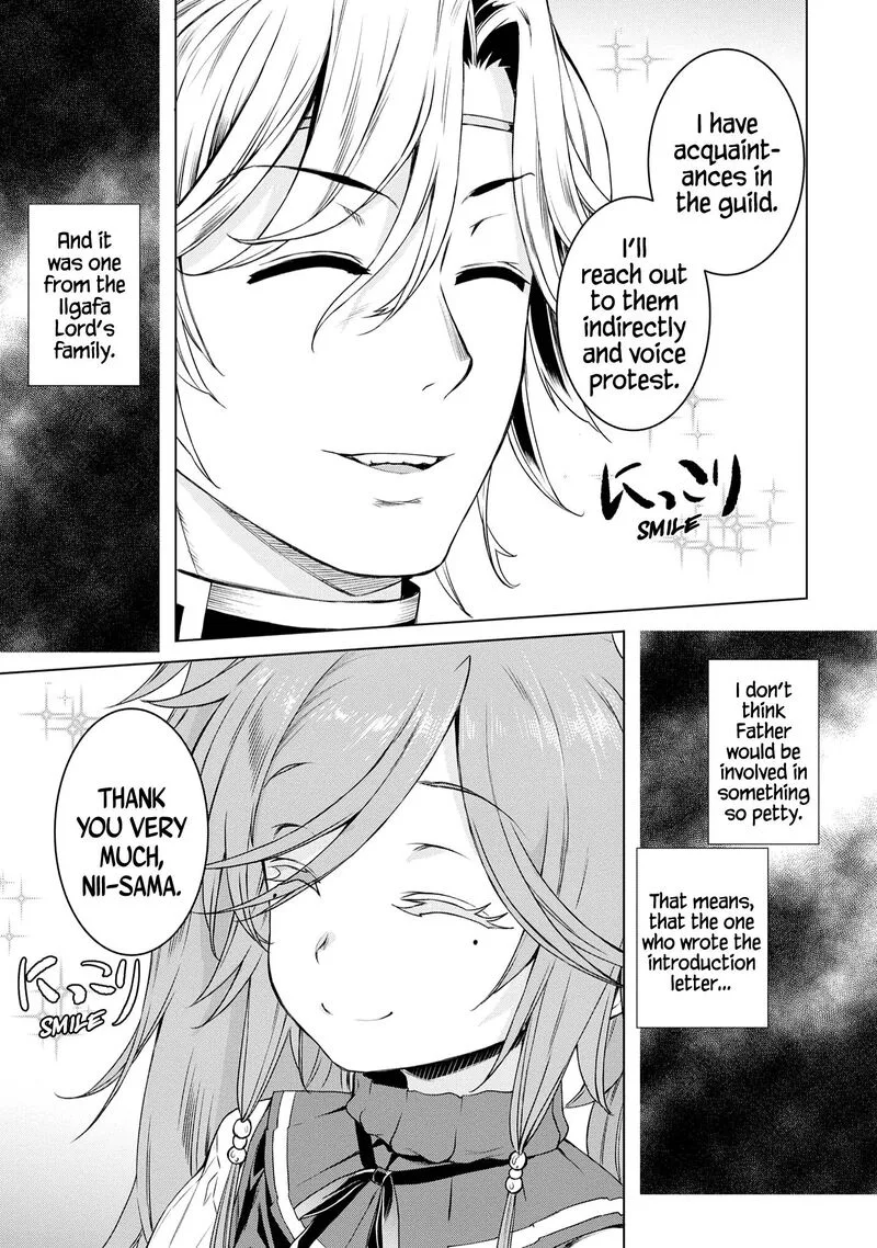 Isekai de Skill wo Kaitai Shitara Cheat na Yome ga Zoushoku Shimashita: Gainen Kousa no Structure Chapter 38 page 9