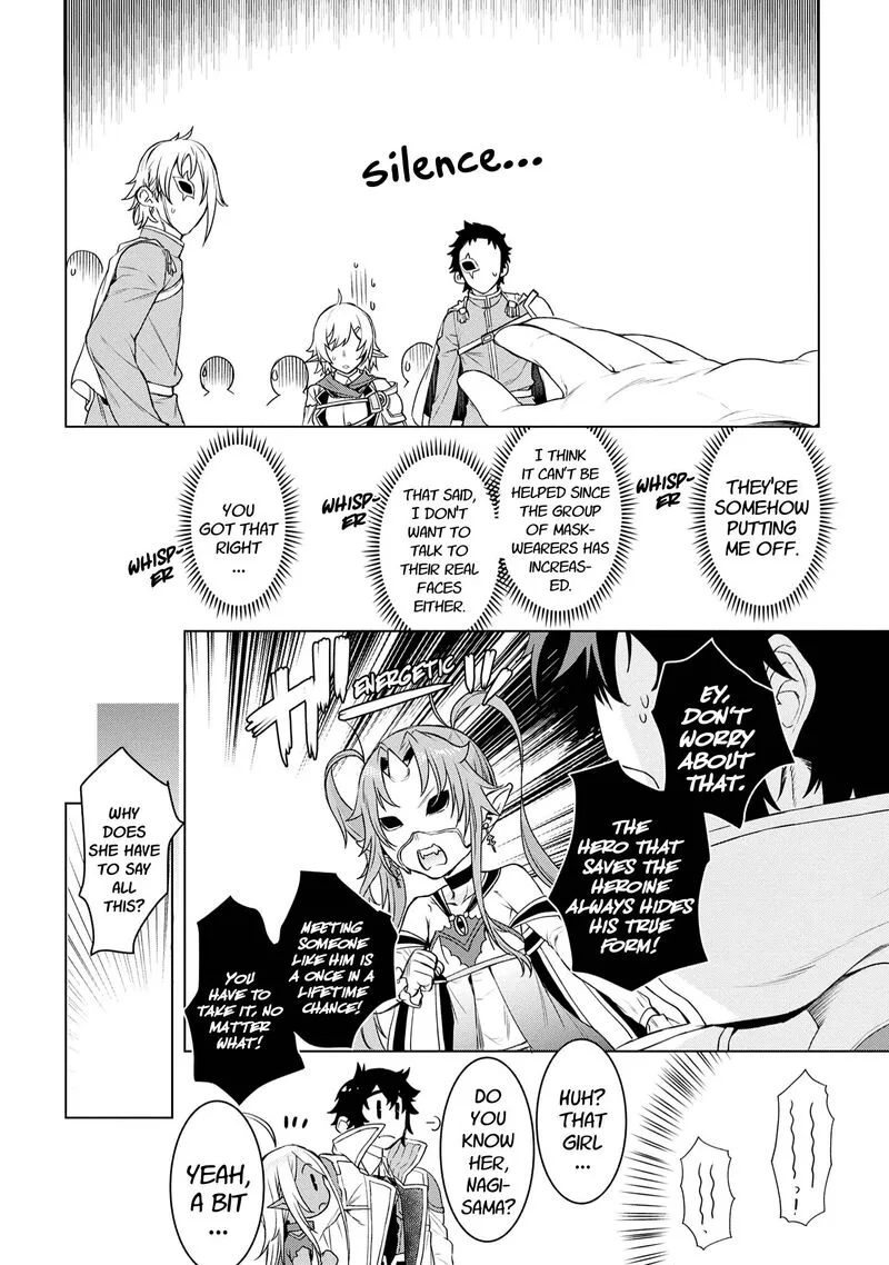 Isekai de Skill wo Kaitai Shitara Cheat na Yome ga Zoushoku Shimashita: Gainen Kousa no Structure Chapter 38 page 18